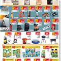 Antevisão Folheto CONTINENTE Hiper Promoções de 7 a 13 julho d31.jpg